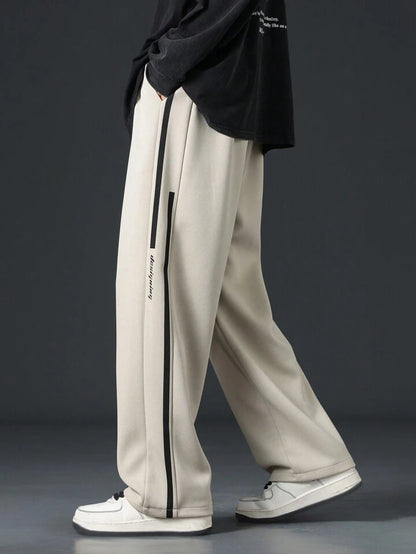 Casual Cream Trackpants – Everyday Comfort with a Sleek Look